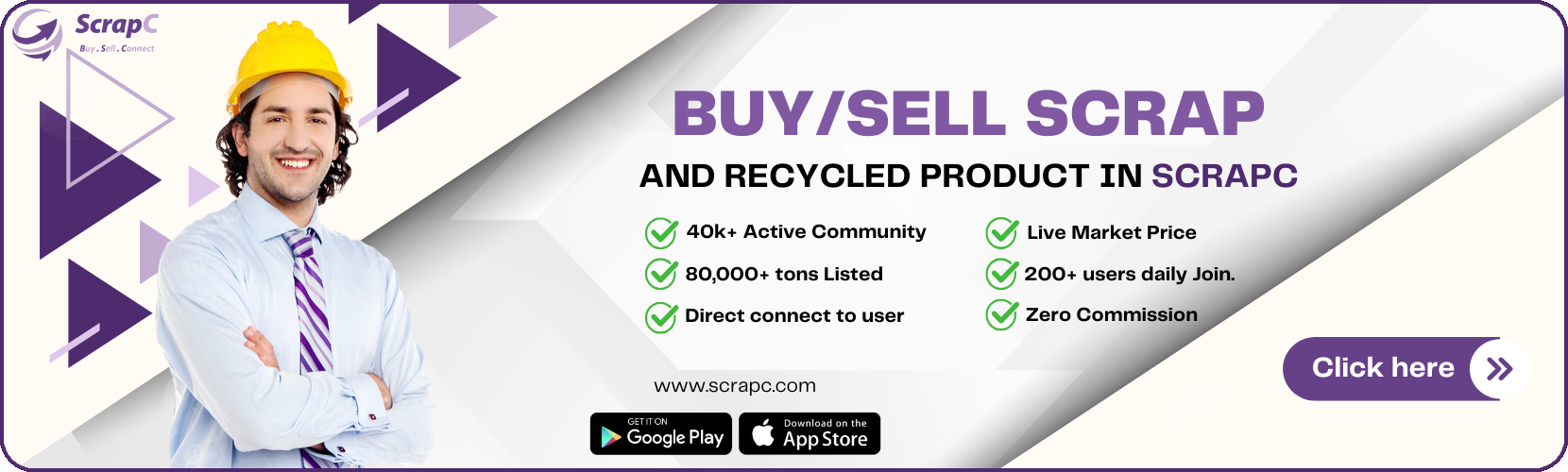 scrap sell online with ScrapC