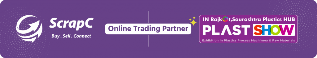 Online Trading Partner