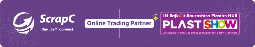 Online Trading Partner