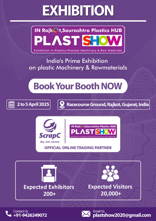 Plast Show Rajkot 2025