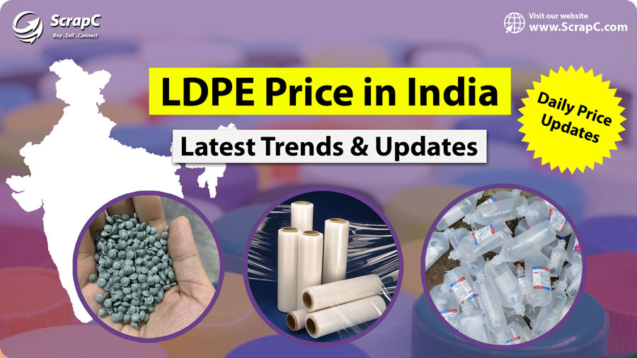 LDPE Price